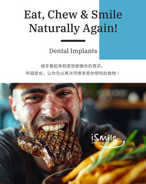 iSmile Dental Group | Cosmetic Dentistry, Dental Sealants and All-on-4 reg 