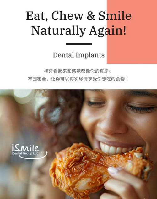 iSmile Dental Group | Extractions, Orthodontics and Invisalign reg 